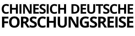 Forschungsreise_Logo